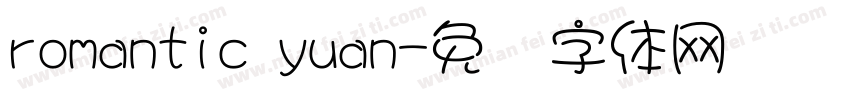 romantic yuan字体转换